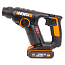 Перфоратор  WORX WX394.3, 1,5 Дж, 20V, бесщеточный, с АКБ 2 А/ч и ЗУ + кейс