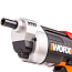 Отвертка  WORX WX252, 4V, щеточная, с ЗУ + набор бит (10 шт.)