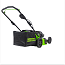 Газонокосилка Greenworks GC82HPLM51K8, 82V, 51 см, бесщеточная, с АКБ 8 А/ч и ЗУ