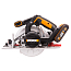 Пила дисковая  WORX WX530, 165мм, 20V, щеточная, с АКБ 2 А/ч и ЗУ