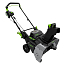 Снегоуборщик Greenworks 82SN22K25, 82V, 56 см, бесщеточный, c АКБ 2,5 А/ч и ЗУ 4А