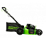 Газонокосилка Greenworks GC82LM51SP2K5, 82V, 51 см, самоходная, бесщеточная, c АКБ 5 А/ч и ЗУ