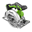 Пила циркулярная Greenworks GD24CS165K4, 165 мм, 24V, бесщеточная, c АКБ 4 А/ч и ЗУ 2А