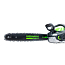 Цепная пила Greenworks GD82CS51, 82V, 51 см, бесщеточная, без АКБ и ЗУ