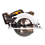 Пила циркулярная  WORX WX520, 190 мм, 20V, бесщеточная, с АКБ 4 А/ч и ЗУ + сумка и коробка