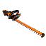 Кусторез  WORX WG261, 20V, 44 см, щеточный, с АКБ 2 А/ч и ЗУ