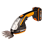 Садовые ножницы аккумуляторные WORX WG801E.5, 20V, щеточные, с АКБ 2 А/ч и ЗУ + коробка