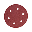 Набор круглых шлифовальных листов с перфорацией (225мм, P60) 5 шт.