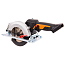 Пила циркулярная  WORX SAW WX531.9, 120 мм, 20V, бесщеточная, без АКБ и ЗУ