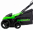 Аэратор-скарификатор Greenworks GDT15, 220V, 1500 Вт, щеточный