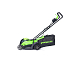 Газонокосилка Greenworks 24V GD24LM33 33 см, бесщеточная, с 1хАКБ 2Ач и ЗУ