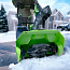 Снегоуборщик аккумуляторный Greenworks GD60STK4, 60V, 51 см, бесщеточный, c АКБ 4АЧ и ЗУ