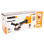 Угловая шлифмашина  WORX WX812.9, 20V, 125 мм, бесщеточная, без АКБ и ЗУ