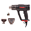 Фен технический KRESS KU041, 2000Вт с цифровым дисплеем, коробка.