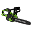 Цепная пила Greenworks 24V G24CS25K4, 24V, 25см, c АКБ 5 Ач и ЗУ