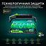 Аккумулятор Greenworks HighPower G24HP2, 24V, 2 А/ч