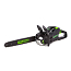 Пила цепная Greenworks GC82CS25K5, 82V, 46 см, бесщеточная, с АКБ 5 А/ч и ЗУ