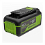 Аккумулятор Greenworks HighPower G40HP5, 40V, 5 А/ч