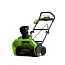 Снегоуборщик Greenworks GD40SBK4, 40V, 51 см, бесщеточный, с АКБ 4 А/ч и ЗУ 2А
