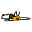 Пила цепная  WORX WG322E, 20V, 25 см, щеточная, с АКБ 2 А/ч и ЗУ
