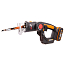 Лобзик-сабельная пила  WORX Axis WX550, 20V, щеточный, с АКБ 2 А/ч и ЗУ + кейс