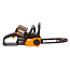 Пила цепная  WORX WG381, 40V, 30 см, щеточная, с 2xАКБ 2 А/ч и двойное ЗУ