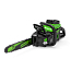 Пила цепная  Greenworks GD60CS40, 60V, 40 см, бесщеточная, без АКБ и ЗУ
