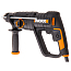 Перфоратор электрический WORX WX337, 2 Дж, 220V, 750 Вт, щеточный