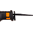 Пила сабельная WORX WX516, 20V, бесщеточная, c АКБ 4 А/ч и ЗУ 2А