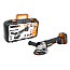 Угловая шлифмашина  WORX WX812.2, 20V, 125 мм, бесщеточная, с АКБ 2 А/ч и ЗУ + кейс