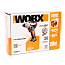 Винтоверт ударный  WORX WX261.9, 20V, бесщеточный, без АКБ и ЗУ + коробка