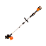 Триммер  WORX WG184E, 40V, 33 см, щеточный, с 2xАКБ 2 А/ч и двойным ЗУ + коробка