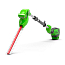 Кусторез штанговый  Greenworks G40PHA, 40V, 51 см, щеточный, без АКБ и ЗУ