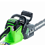 Пила цепная  Greenworks GD40CS18, 40V, 40 см, бесщеточная, до 1,8 кВт, без АКБ и ЗУ