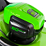 Газонокосилка Greenworks GD60LM46HPK2, 60V, 46 см, бесщеточная, с АКБ 2 А/ч и ЗУ