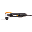 Реноватор электрический WORX WX686 Sonicrafter, 220V, 230 Вт, щеточный + кейс