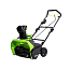 Снегоуборщик аккумуляторный Greenworks GD60STK4, 60V, 51 см, бесщеточный, c АКБ 4АЧ и ЗУ