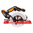 Пила дисковая  WORX WX530, 165мм, 20V, щеточная, с АКБ 2 А/ч и ЗУ