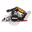 Пила дисковая  WORX WX530.9, 165 мм, 20V, щеточная, без АКБ и ЗУ