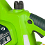 Пила цепная Greenworks GCS2046, 220V, 2000 Вт, 46 см, щеточная