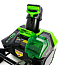 Снегоуборщик аккумуляторный Greenworks GD60STK4, 60V, 51 см, бесщеточный, c АКБ 4АЧ и ЗУ