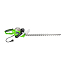 Кусторез электрический Greenworks GHT7068 Deluxe, 220V, 700 Вт, 68 см, щеточный