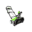 Снегоуборщик электрический Greenworks GST1851, 1800W, 51 см