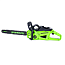 Пила цепная Greenworks GD40CS20XK4, 40V, 40 см, бесщеточная, с 4 А/ч АКБ и ЗУ