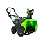 Снегоуборщик аккумуляторный Greenworks GD60STK4, 60V, 51 см, бесщеточный, c АКБ 4АЧ и ЗУ