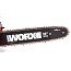 Пила цепная  WORX WG381, 40V, 30 см, щеточная, с 2xАКБ 2 А/ч и двойное ЗУ