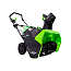 Снегоуборщик аккумуляторный Greenworks GD60STK4, 60V, 51 см, бесщеточный, c АКБ 4АЧ и ЗУ