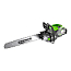 Пила цепная Greenworks OCS800, 82V, 50 см, бесщеточная, без АКБ и ЗУ