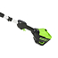Высоторез-сучкорез Greenworks GD60PS, 60V, 25 см, без АКБ и ЗУ