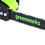 Пила цепная Greenworks GD40CS20XK4, 40V, 40 см, бесщеточная, с 4 А/ч АКБ и ЗУ